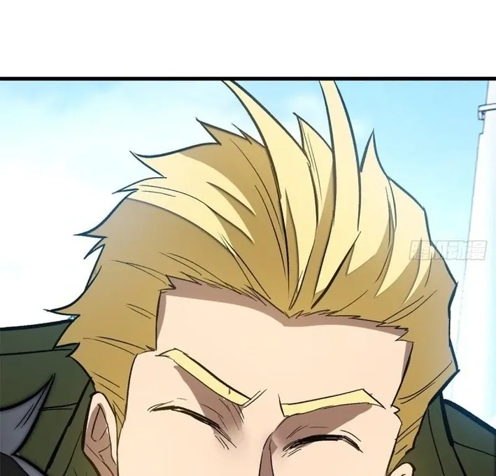 Extraordinary World! I, a vampire… Chapter 5 Online - página 50