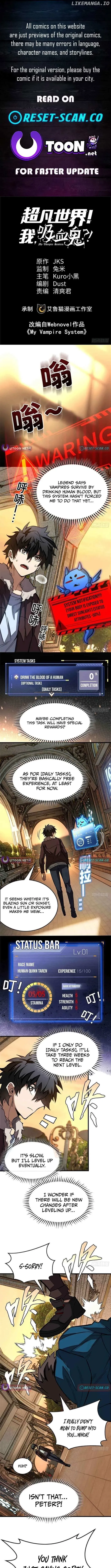 Extraordinary World! I, a vampire… Chapter 7 Online - página 1