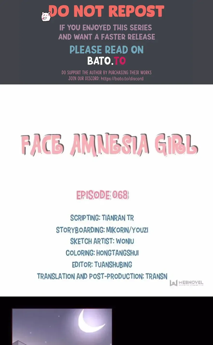 Face Amnesia Girl Chapter 68 Online - página 1