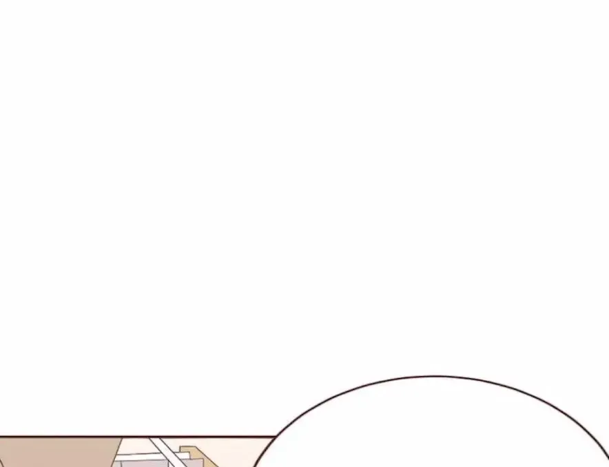 Face Amnesia Girl Chapter 68 Online - página 28