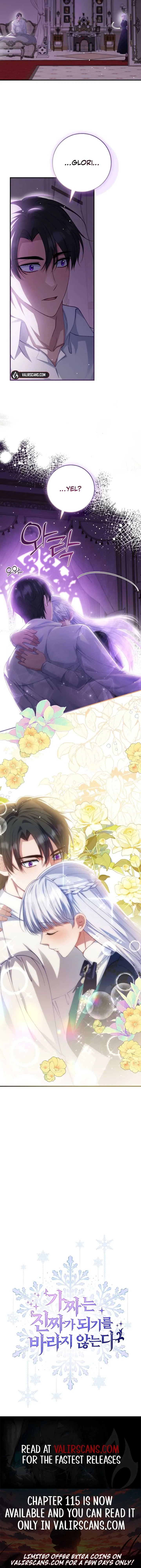 Fakes Don’t Want To Be Real Chapter 114 Online - página 11
