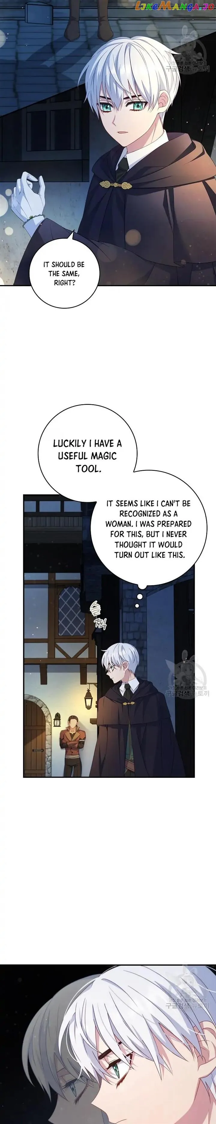 Fakes Don’t Want To Be Real Chapter 14 Online - página 3