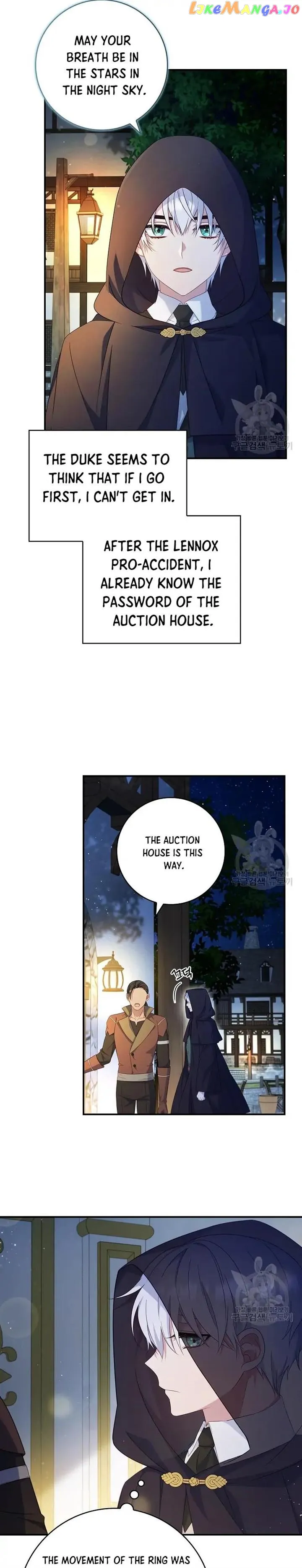 Fakes Don’t Want To Be Real Chapter 14 Online - página 5