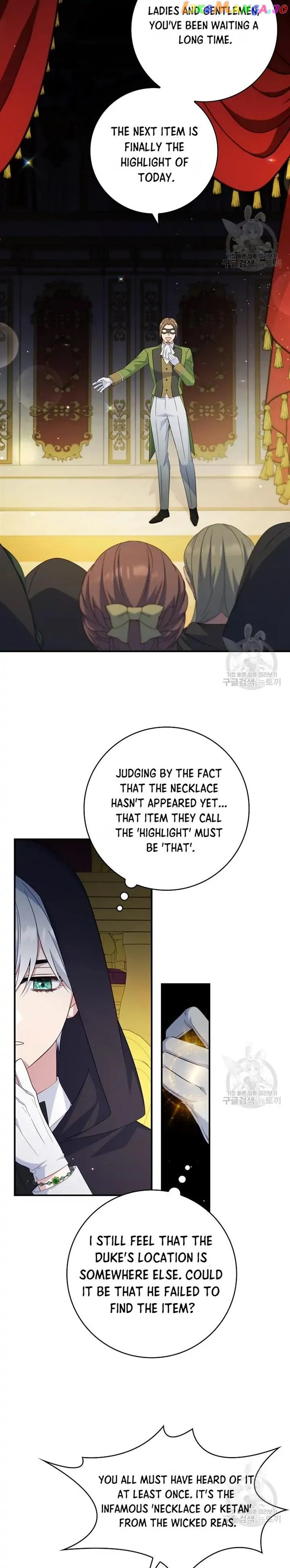 Fakes Don’t Want To Be Real Chapter 14 Online - página 9