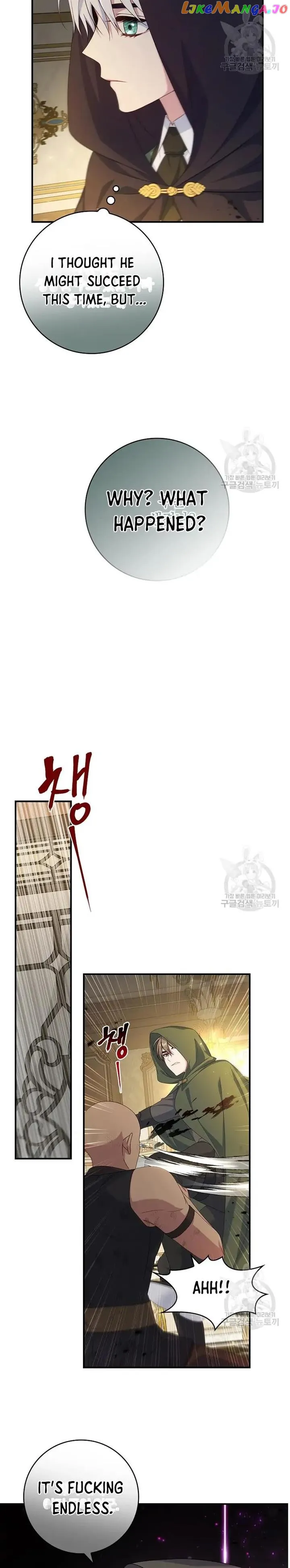 Fakes Don’t Want To Be Real Chapter 14 Online - página 19
