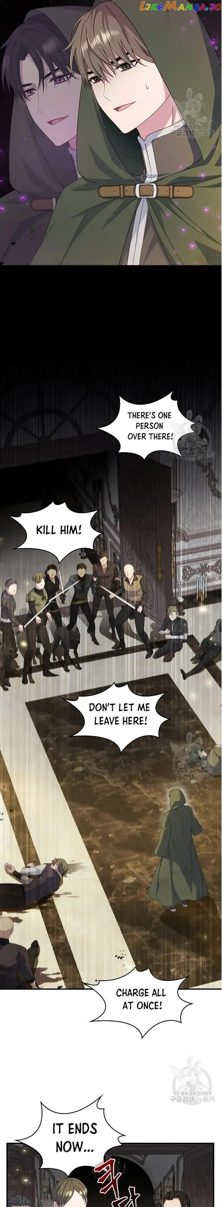 Fakes Don’t Want To Be Real Chapter 14 Online - página 20