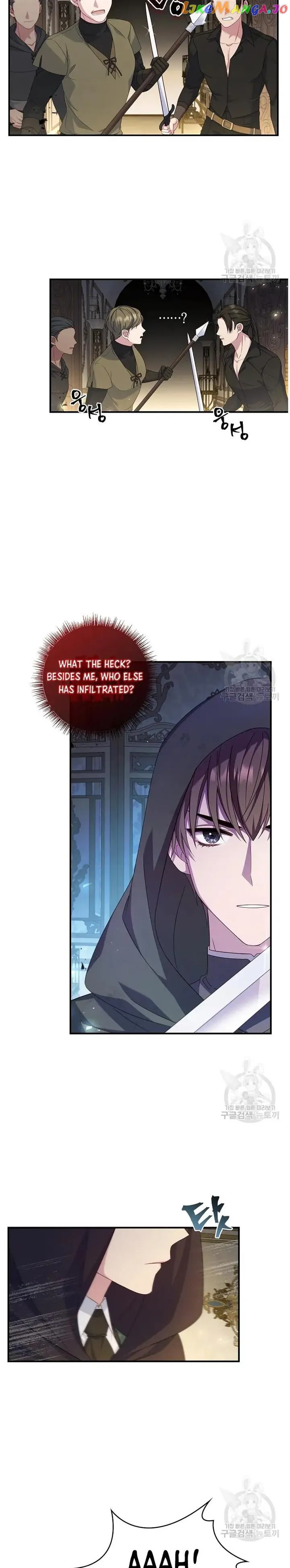Fakes Don’t Want To Be Real Chapter 14 Online - página 21