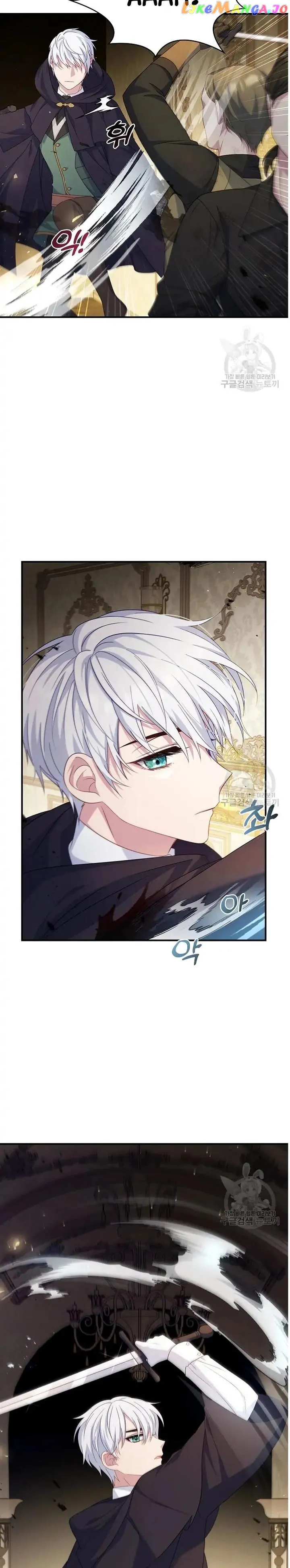 Fakes Don’t Want To Be Real Chapter 14 Online - página 22