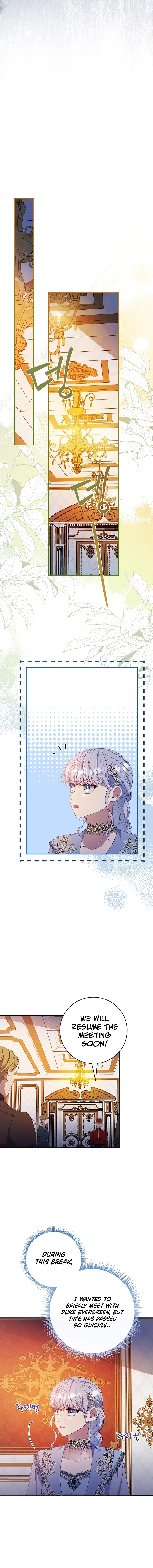 Fakes Don’t Want To Be Real Chapter 67 Online - página 6