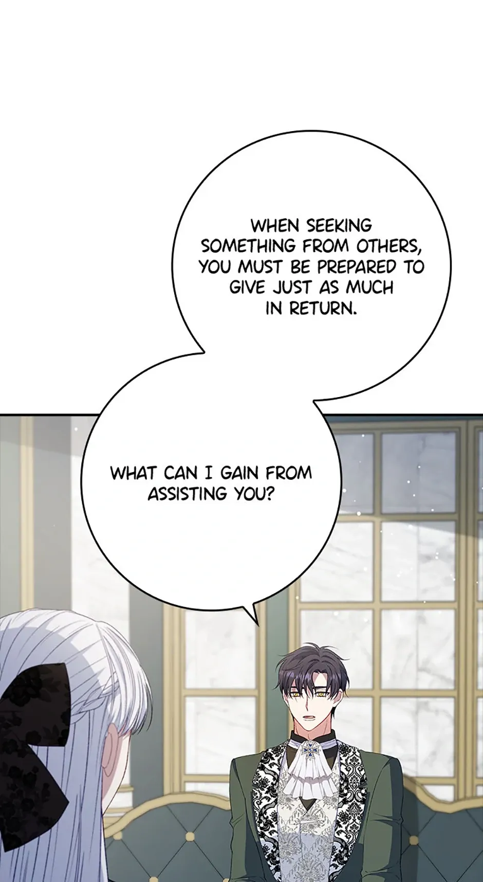 Fakes Don’t Want To Be Real Chapter 77 Online - página 15