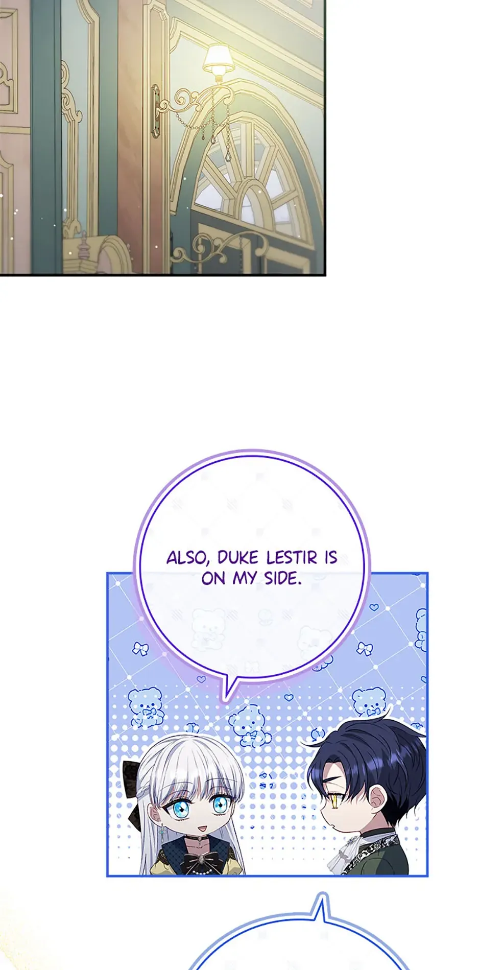 Fakes Don’t Want To Be Real Chapter 77 Online - página 21
