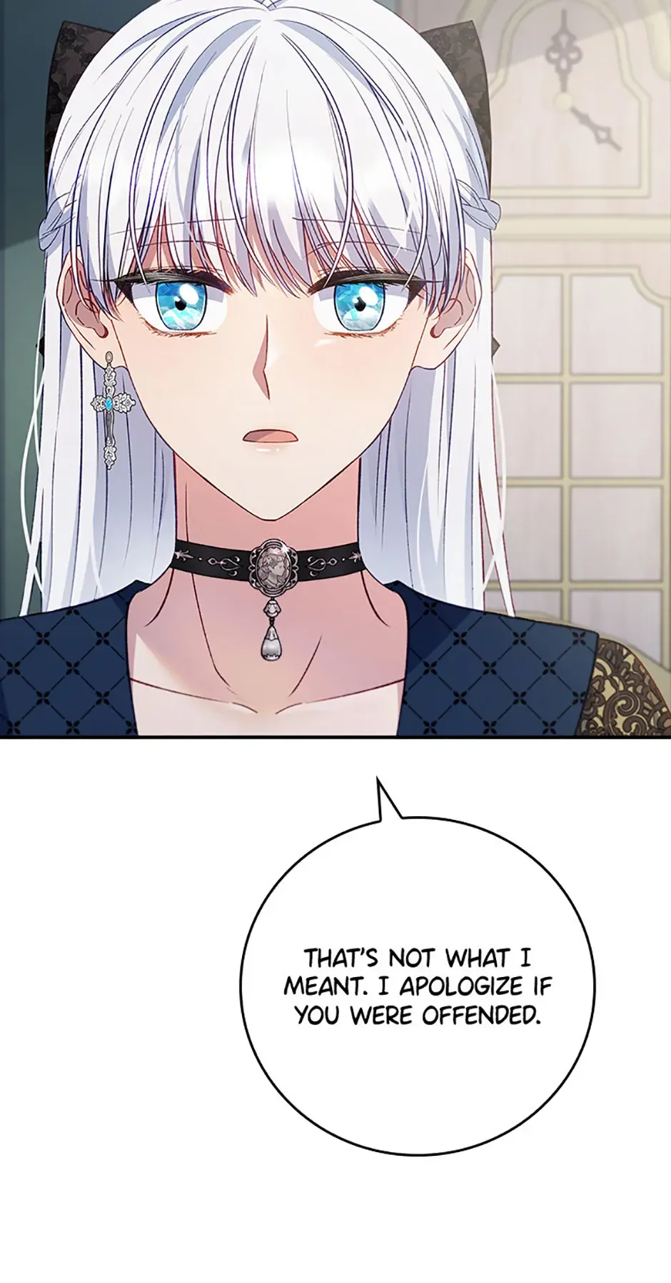 Fakes Don’t Want To Be Real Chapter 77 Online - página 33