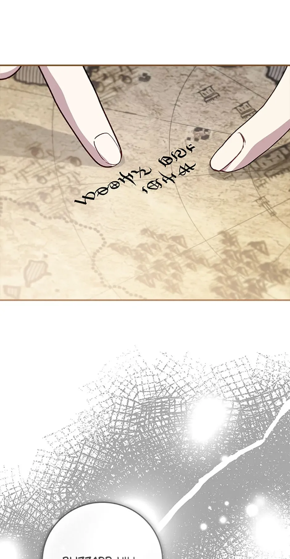 Fakes Don’t Want To Be Real Chapter 77 Online - página 66