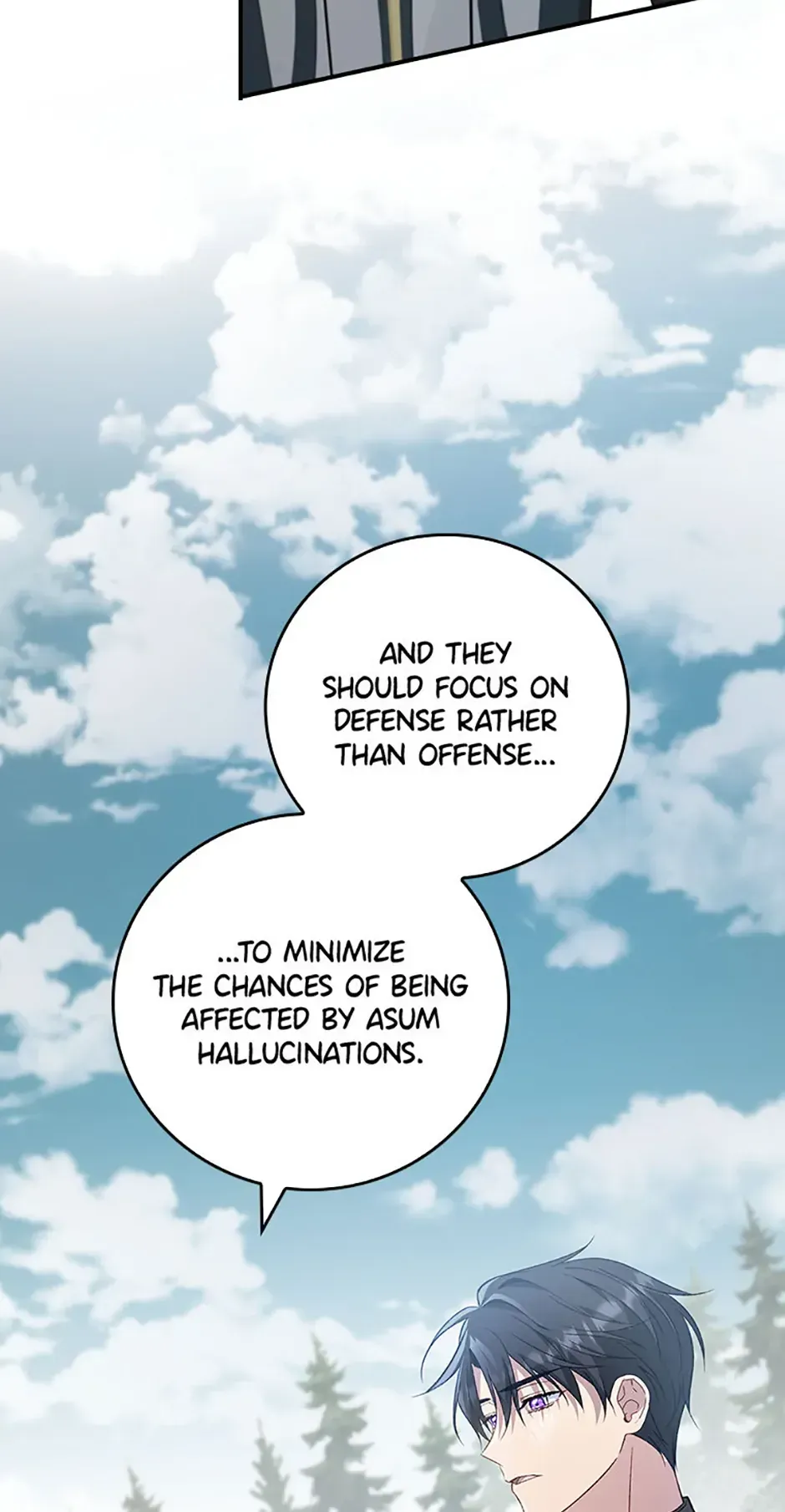 Fakes Don’t Want To Be Real Chapter 80 Online - página 72