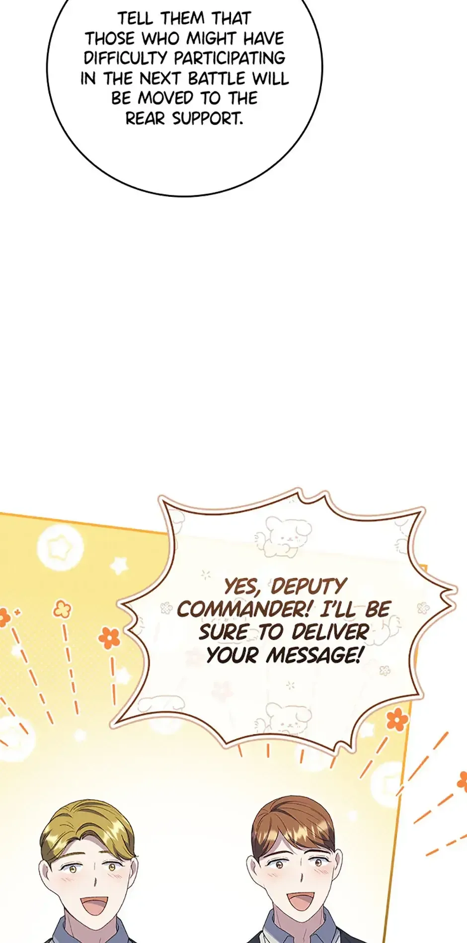 Fakes Don’t Want To Be Real Chapter 82 Online - página 6