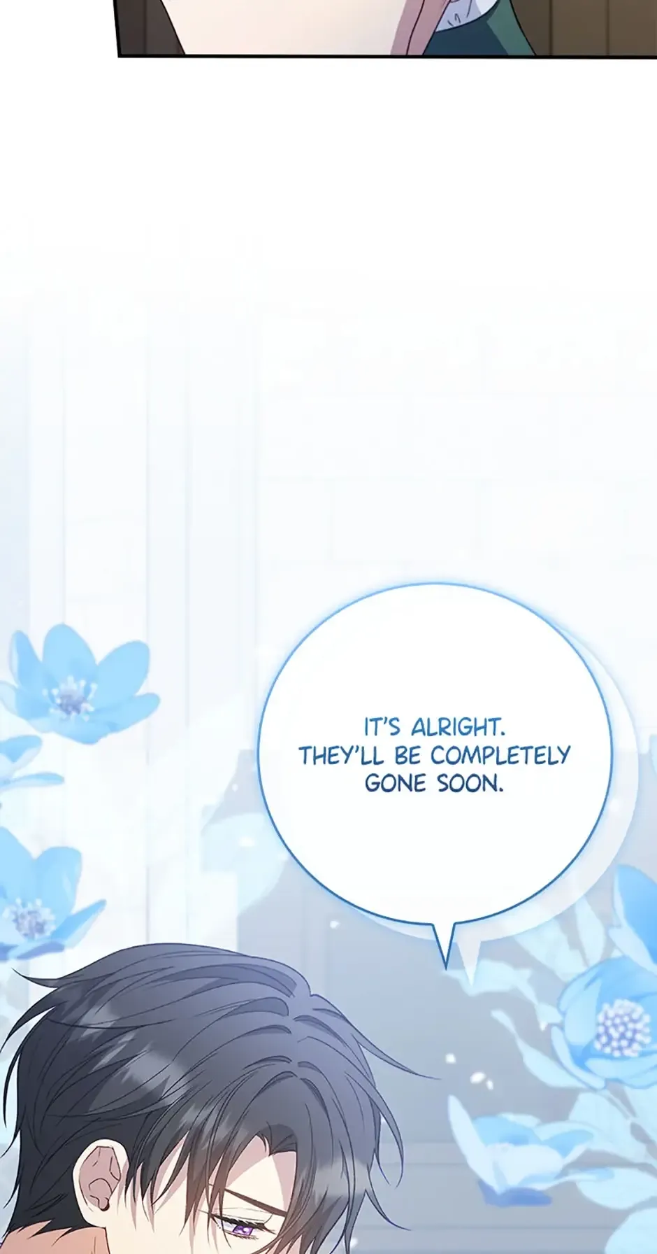 Fakes Don’t Want To Be Real Chapter 82 Online - página 22