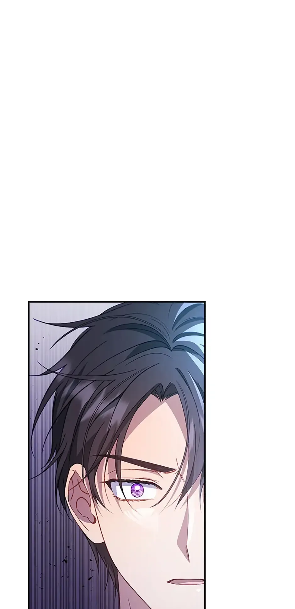 Fakes Don’t Want To Be Real Chapter 83 Online - página 1