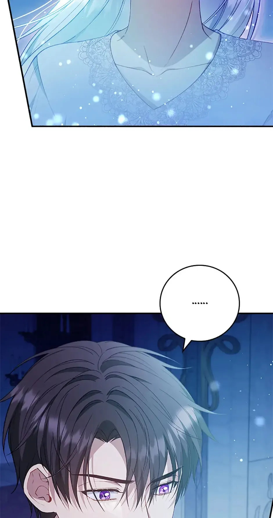 Fakes Don’t Want To Be Real Chapter 83 Online - página 13