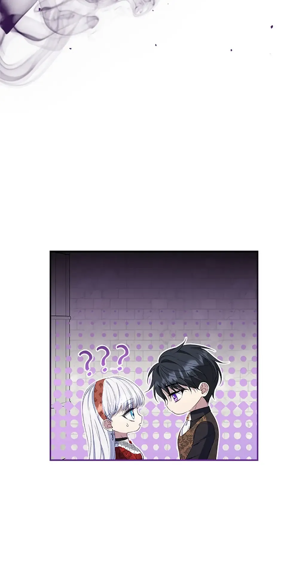 Fakes Don’t Want To Be Real Chapter 84 Online - página 28