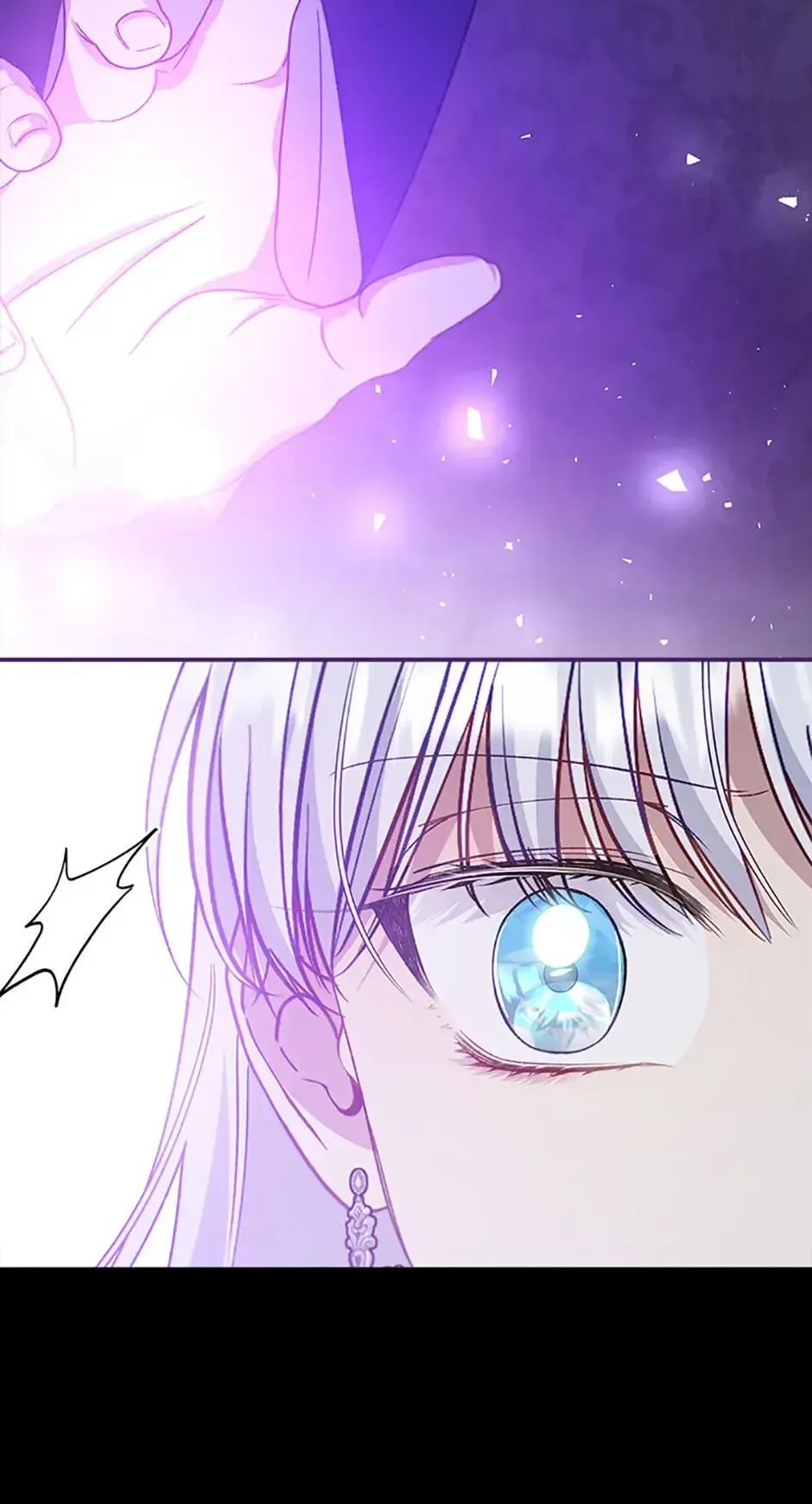 Fakes Don’t Want To Be Real Chapter 84 Online - página 63