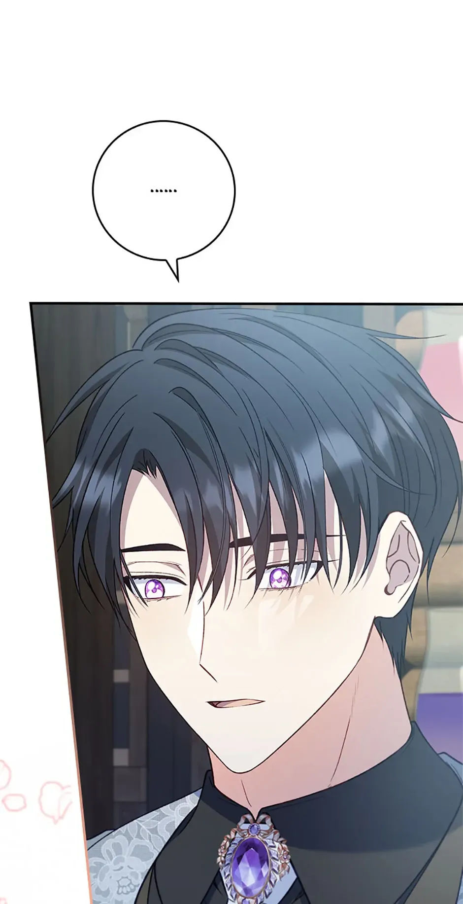 Fakes Don’t Want To Be Real Chapter 86 Online - página 9