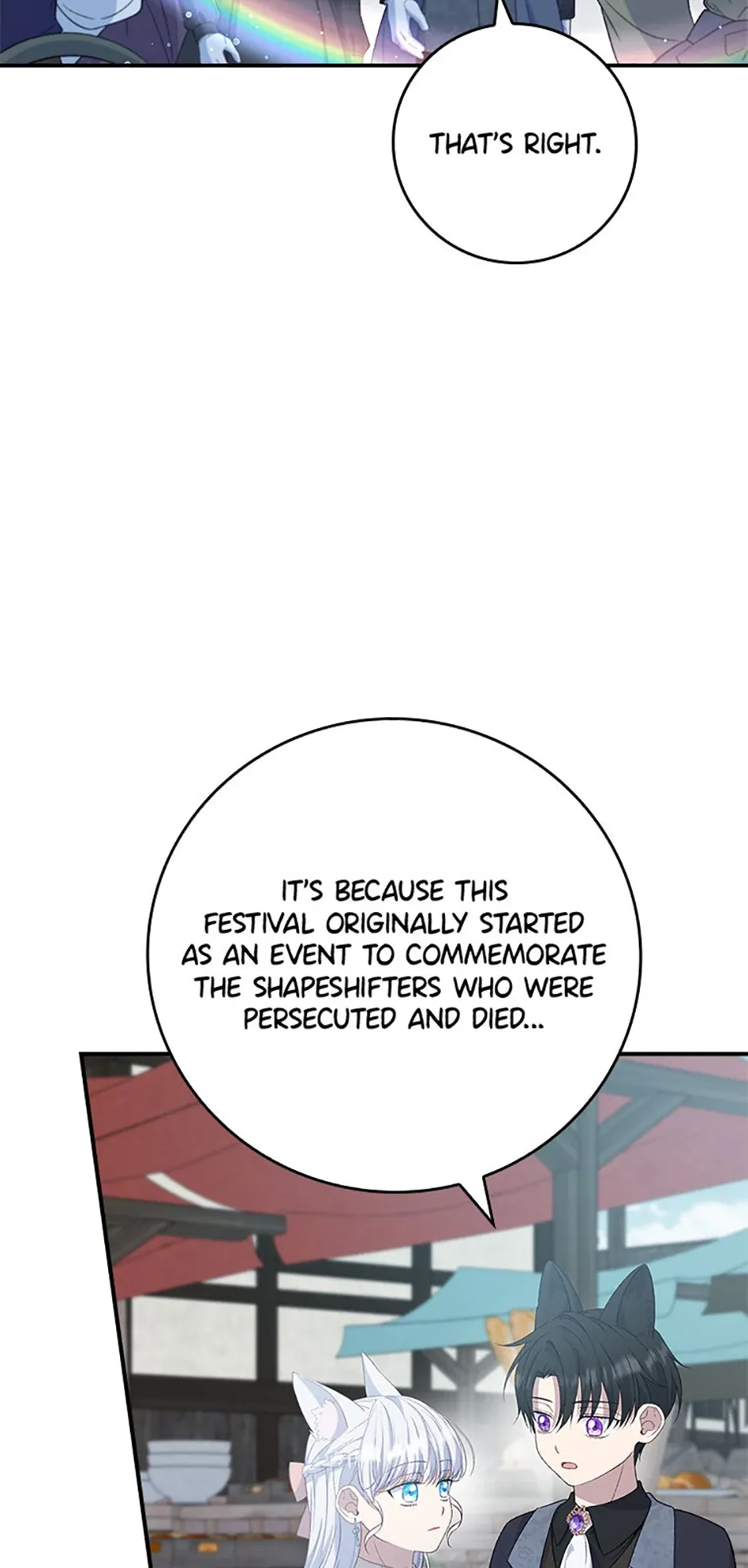 Fakes Don’t Want To Be Real Chapter 86 Online - página 41