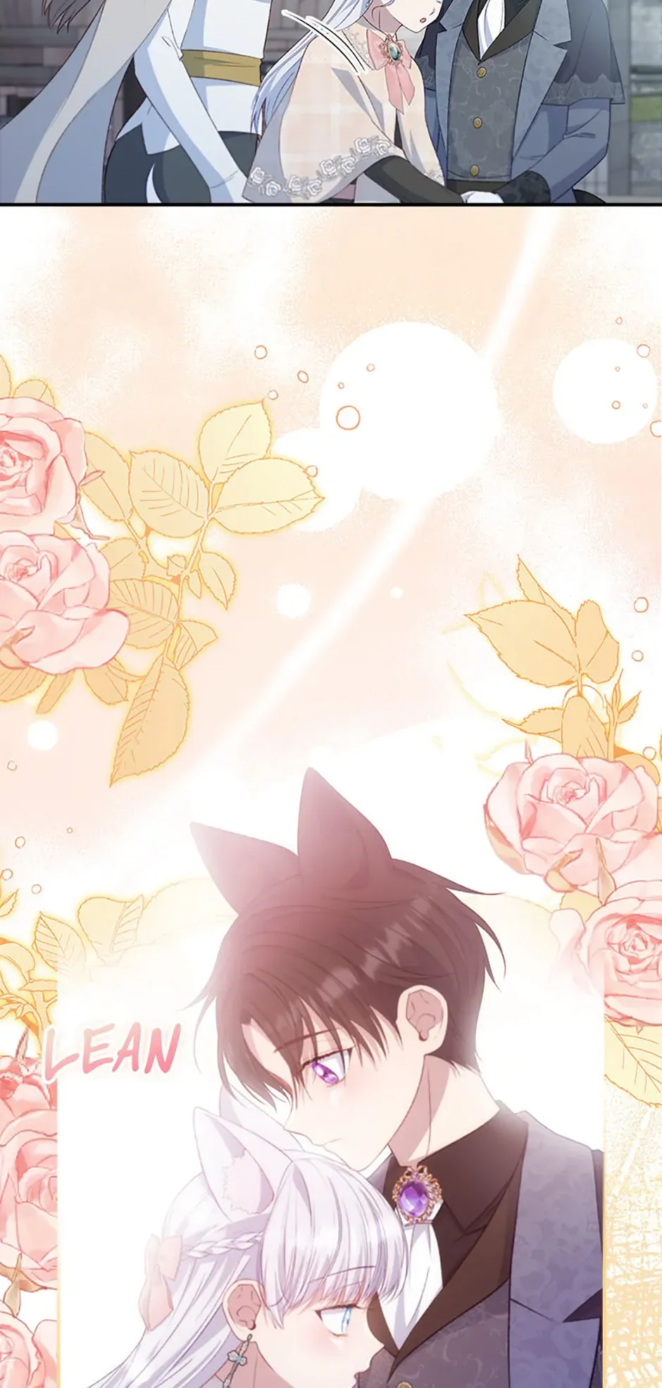 Fakes Don’t Want To Be Real Chapter 86 Online - página 43