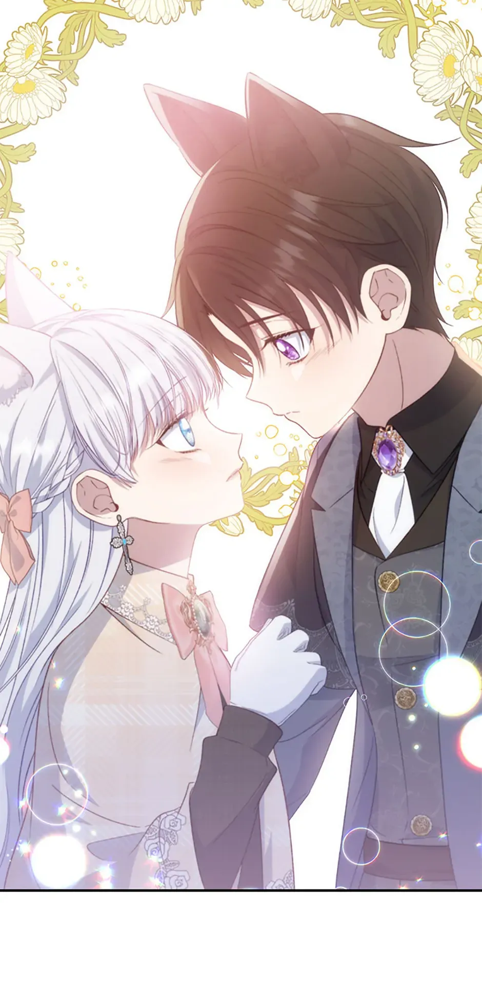 Fakes Don’t Want To Be Real Chapter 86 Online - página 45