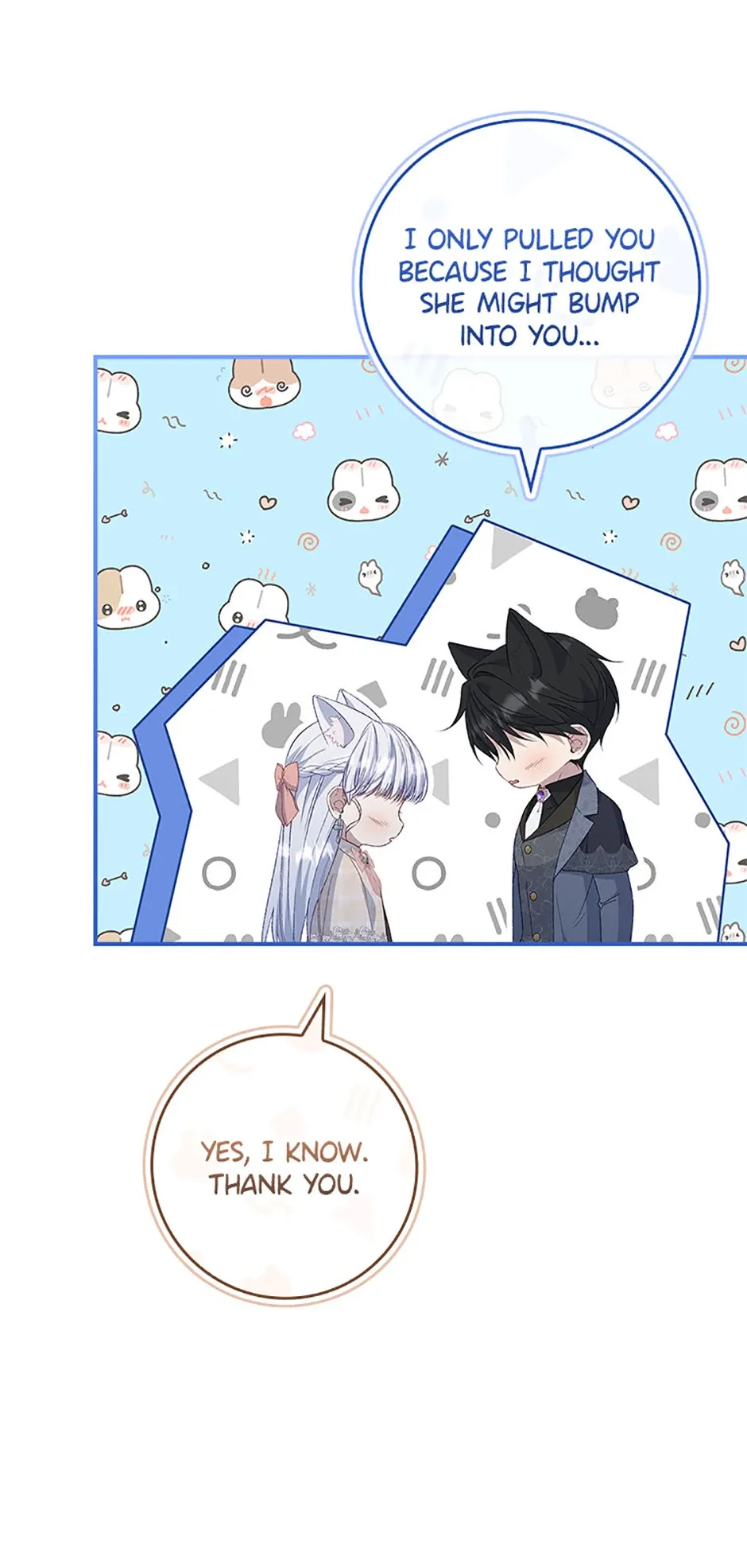 Fakes Don’t Want To Be Real Chapter 86 Online - página 46
