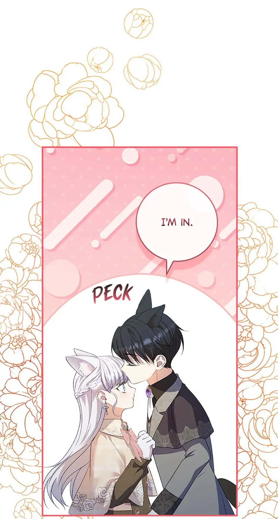 Fakes Don’t Want To Be Real Chapter 86 Online - página 58