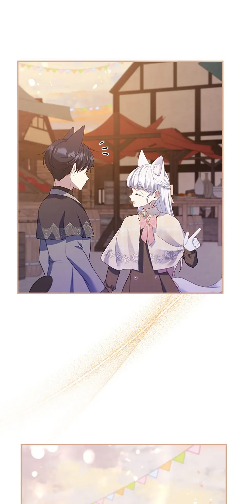 Fakes Don’t Want To Be Real Chapter 86 Online - página 61