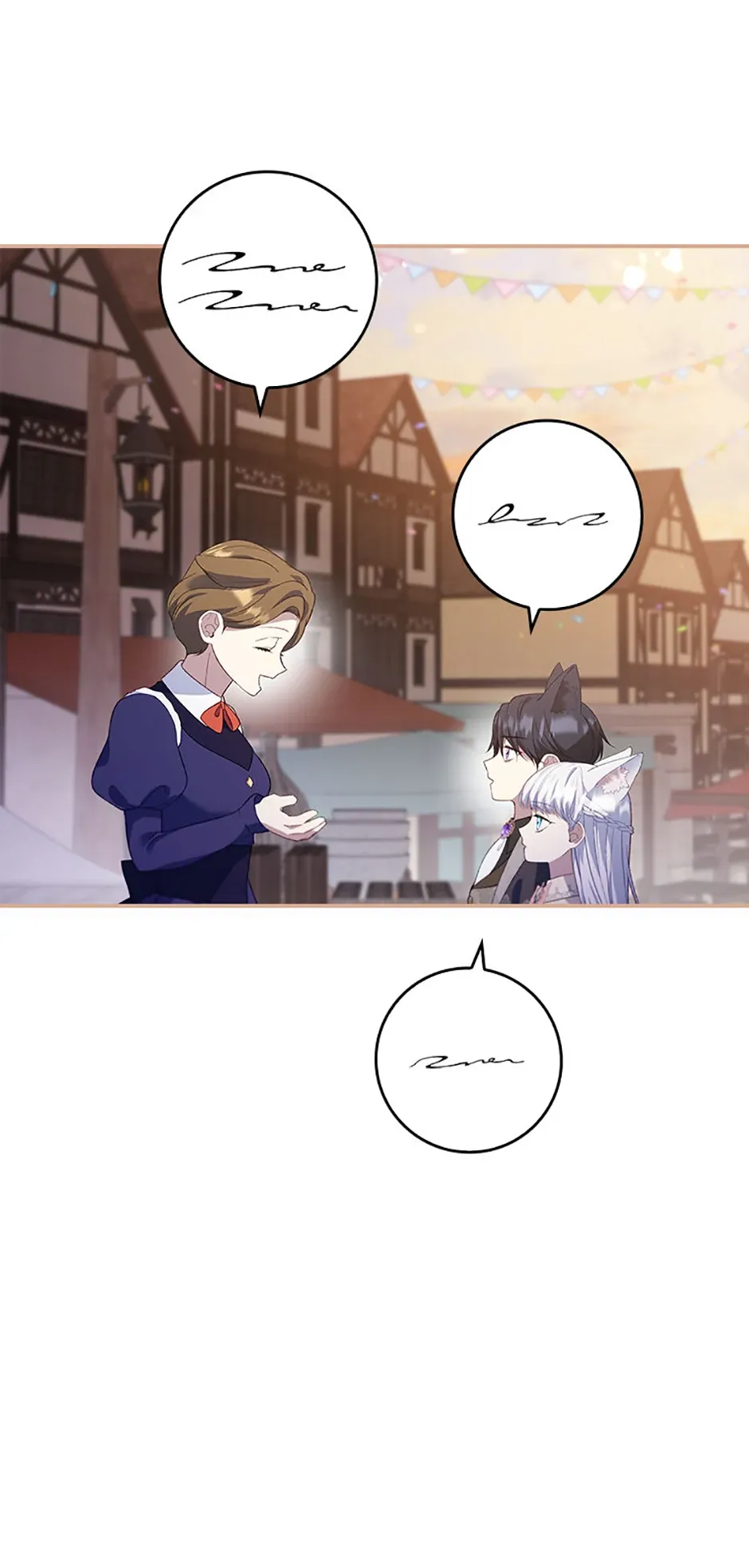 Fakes Don’t Want To Be Real Chapter 86 Online - página 64