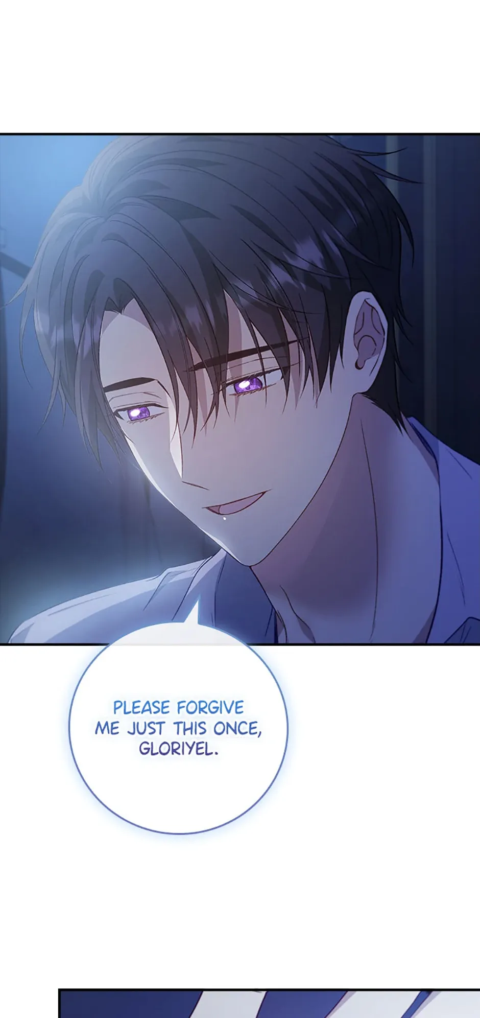 Fakes Don’t Want To Be Real Chapter 86 Online - página 76