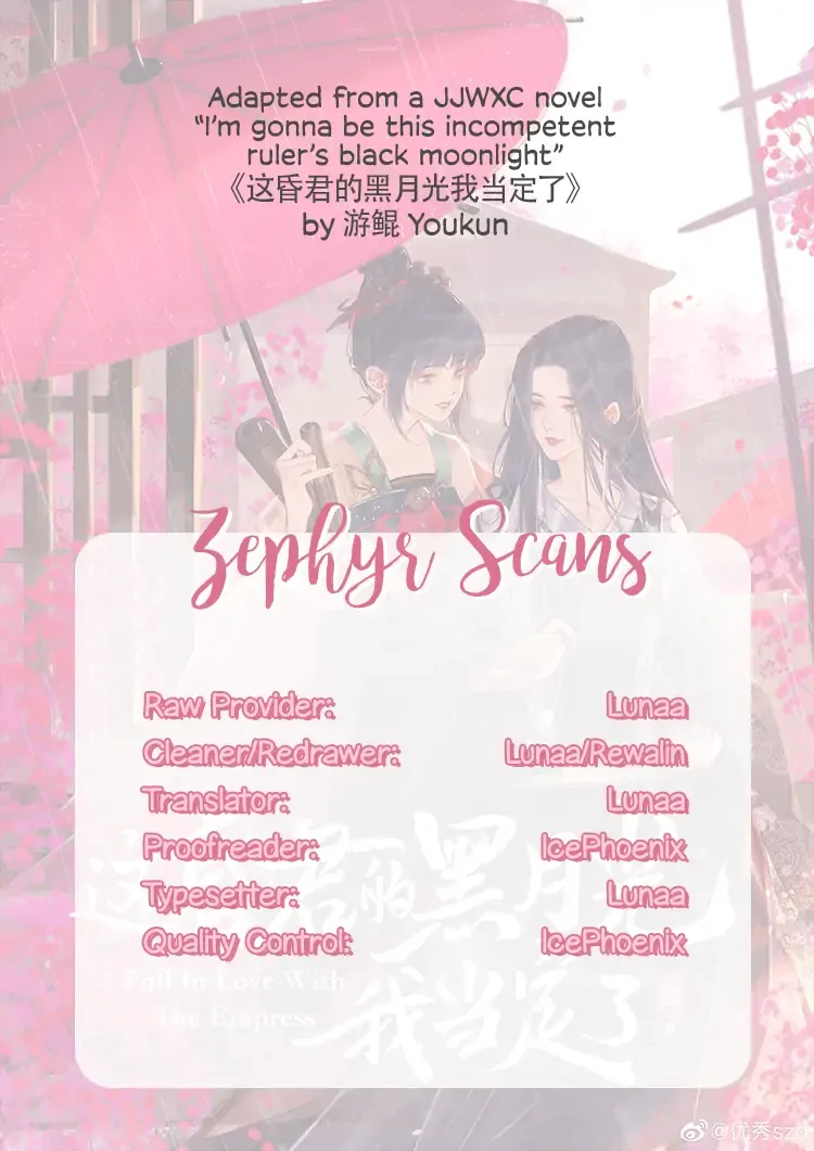 Fall in Love with the Empress Chapter 0 Online - página 6