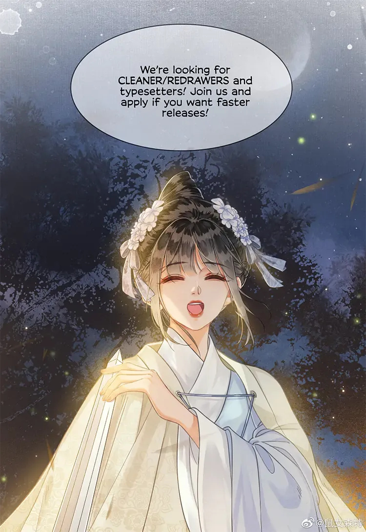 Fall in Love with the Empress Chapter 0 Online - página 7