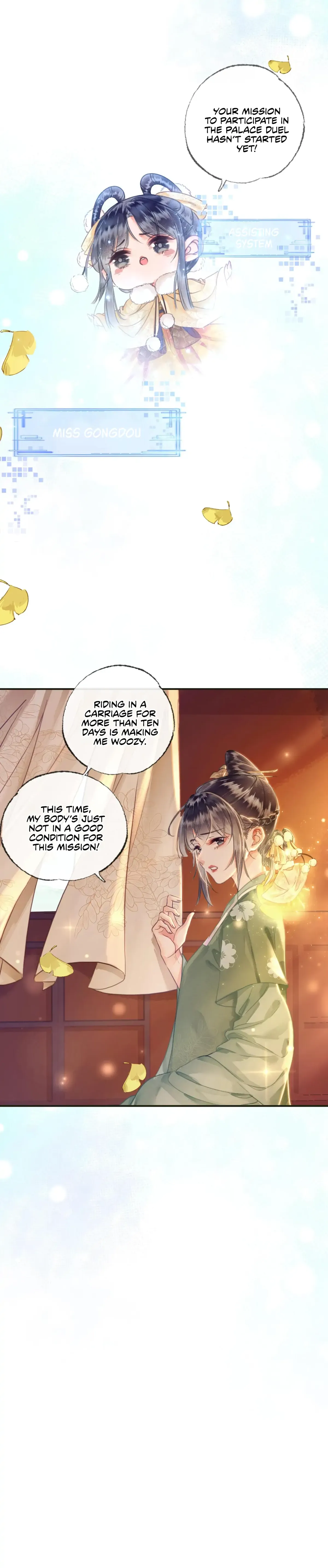 Fall in Love with the Empress Chapter 1 Online - página 5