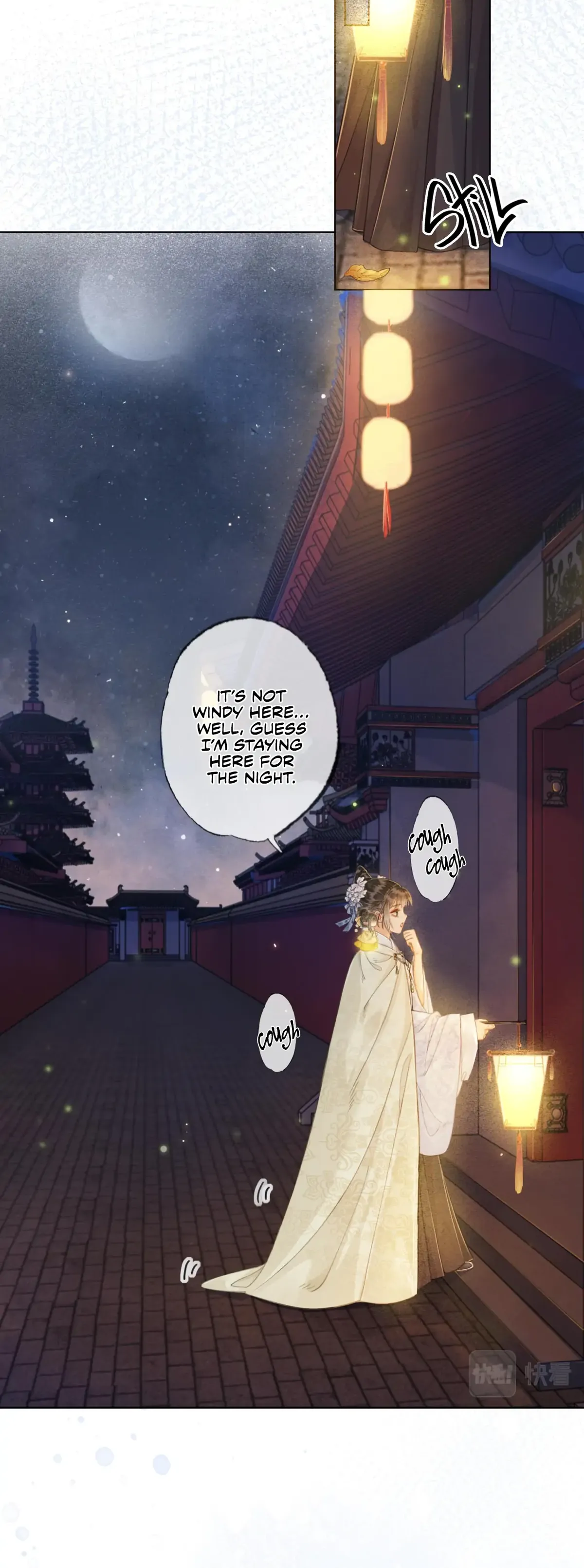Fall in Love with the Empress Chapter 2 Online - página 5