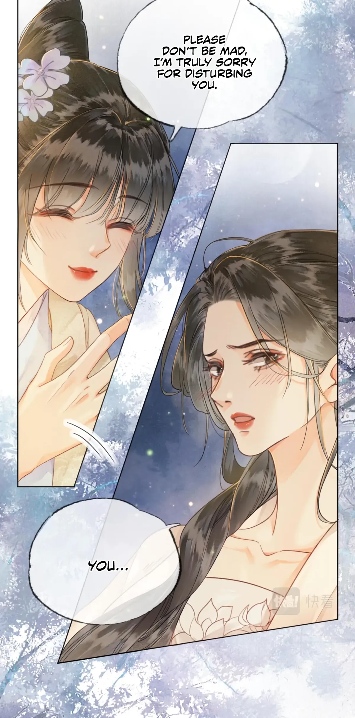 Fall in Love with the Empress Chapter 2 Online - página 13