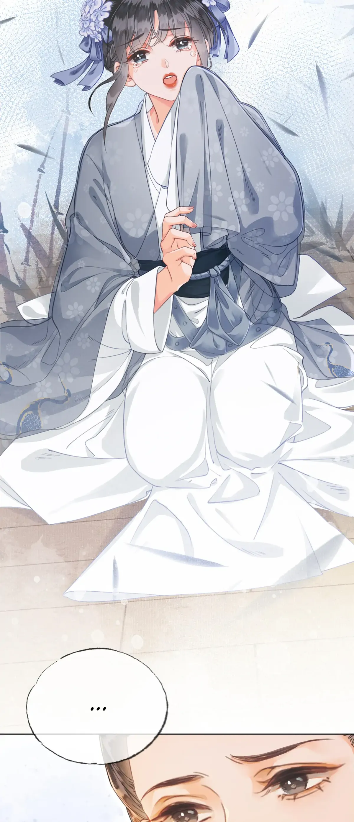 Fall in Love with the Empress Chapter 4 Online - página 18