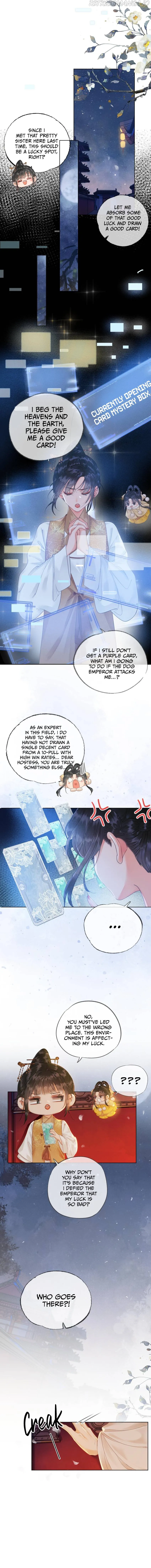 Fall in Love with the Empress Chapter 6 Online - página 7