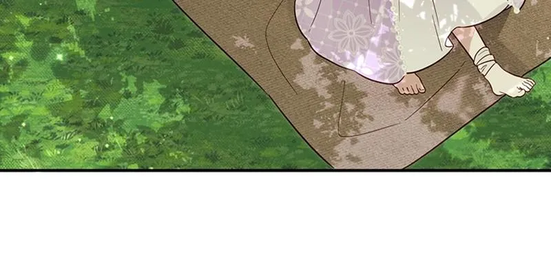 Fallen to Paradise Chapter 12 Online - pƔgina 26
