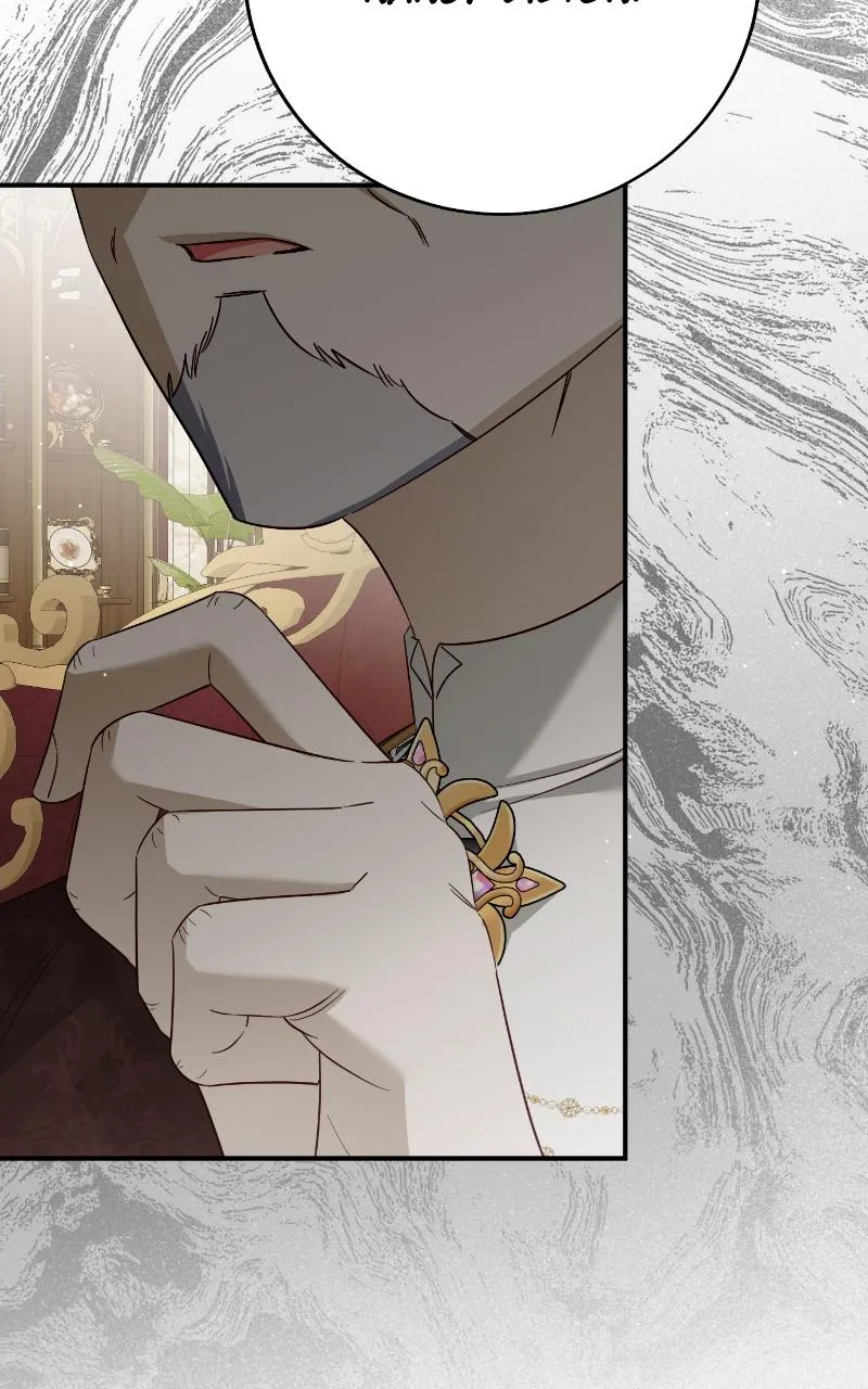 Fallen to Paradise Chapter 46 Online - pƔgina 47