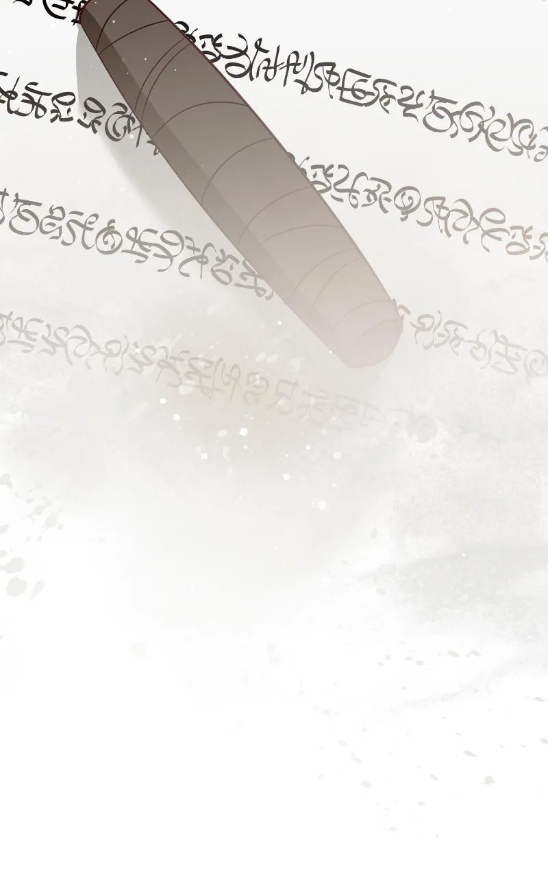 Fallen to Paradise Chapter 46 Online - pƔgina 87