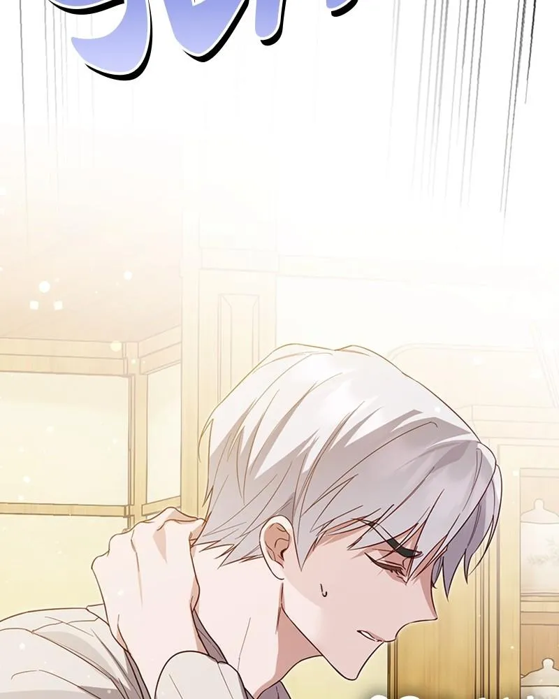 Fallen to Paradise Chapter 7 Online - pƔgina 101