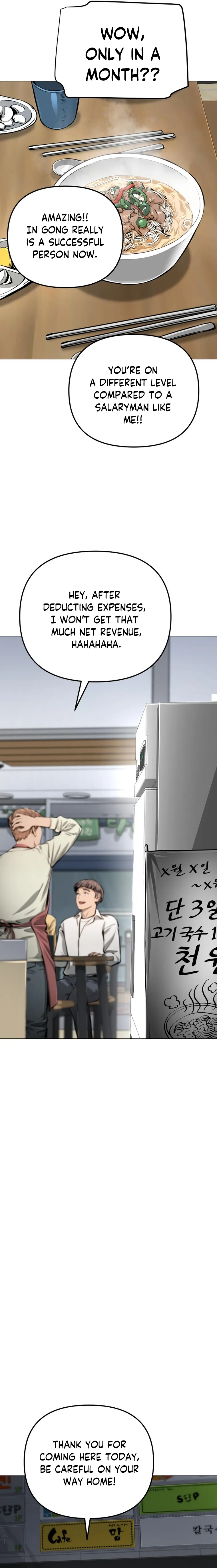 Famous Restaurant Chapter 10 Online - página 7