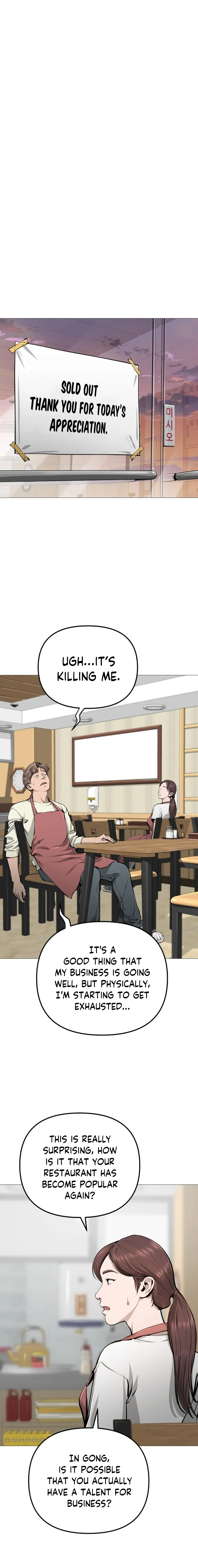 Famous Restaurant Chapter 10 Online - página 22