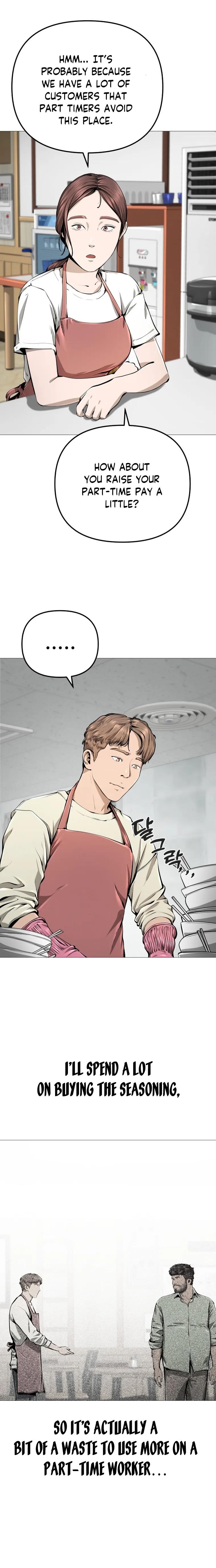 Famous Restaurant Chapter 12 Online - página 5