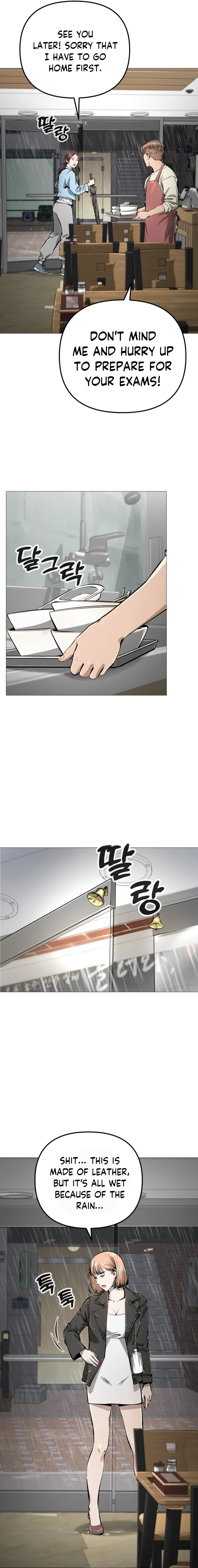Famous Restaurant Chapter 12 Online - página 13