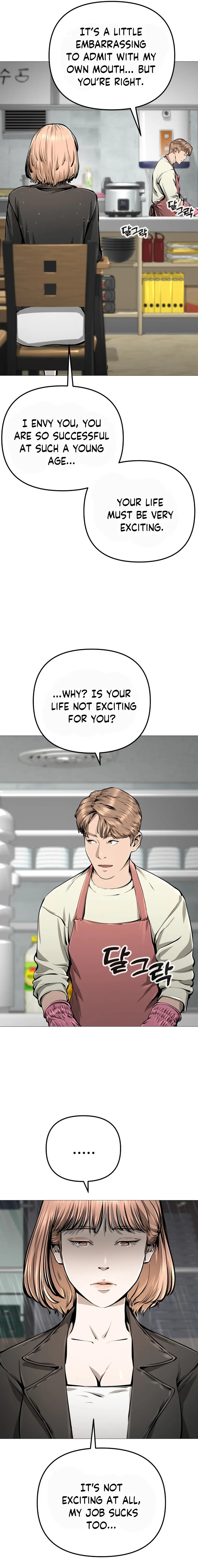 Famous Restaurant Chapter 12 Online - página 15