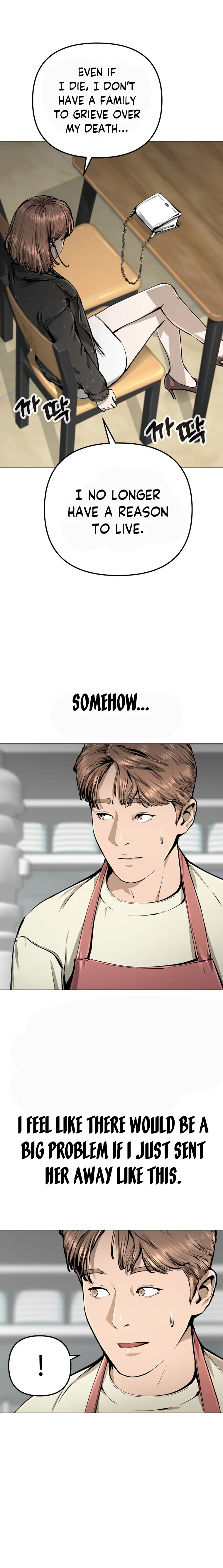 Famous Restaurant Chapter 12 Online - página 16